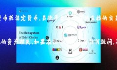 要将Tokenim转移到易欧（